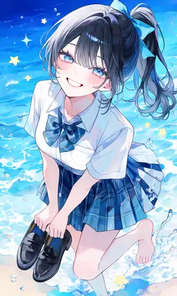 Profile image of Rua