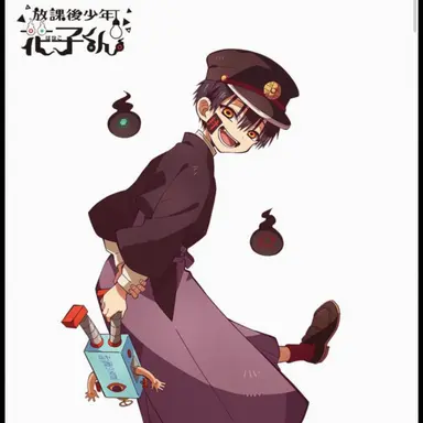 Profile image of 司