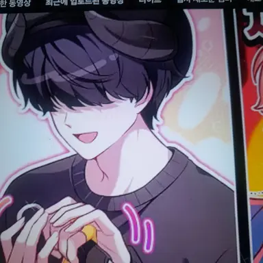 Profile image of 채스터