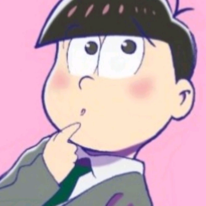 トド松