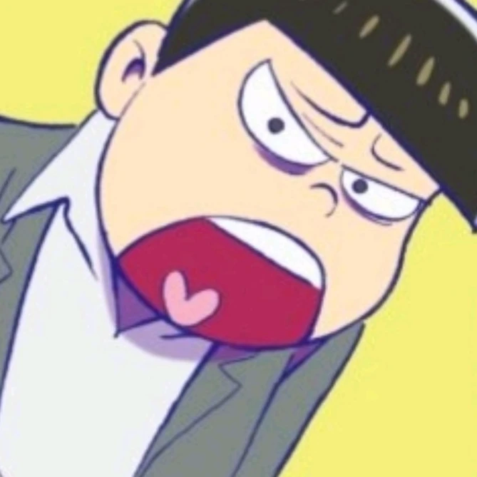 十四松