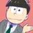 おそ松