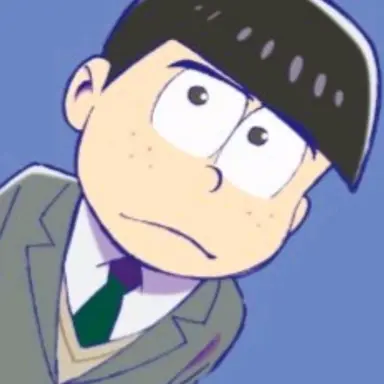 Profile image of カラ松