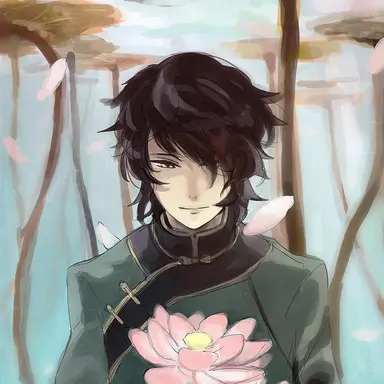 Profile image of Lie Ren