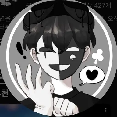 Profile image of 채스터