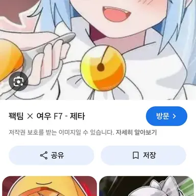 Profile image of 김아윤