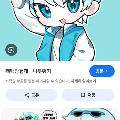 Profile image of 이지안