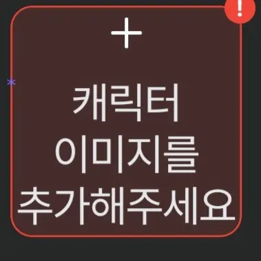 Profile image of 공룡