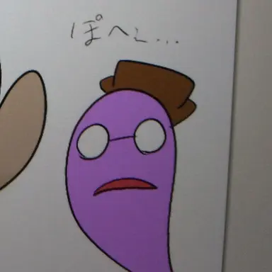 Profile image of クルーク