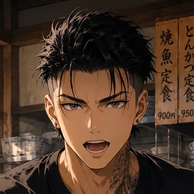Profile image of 大和