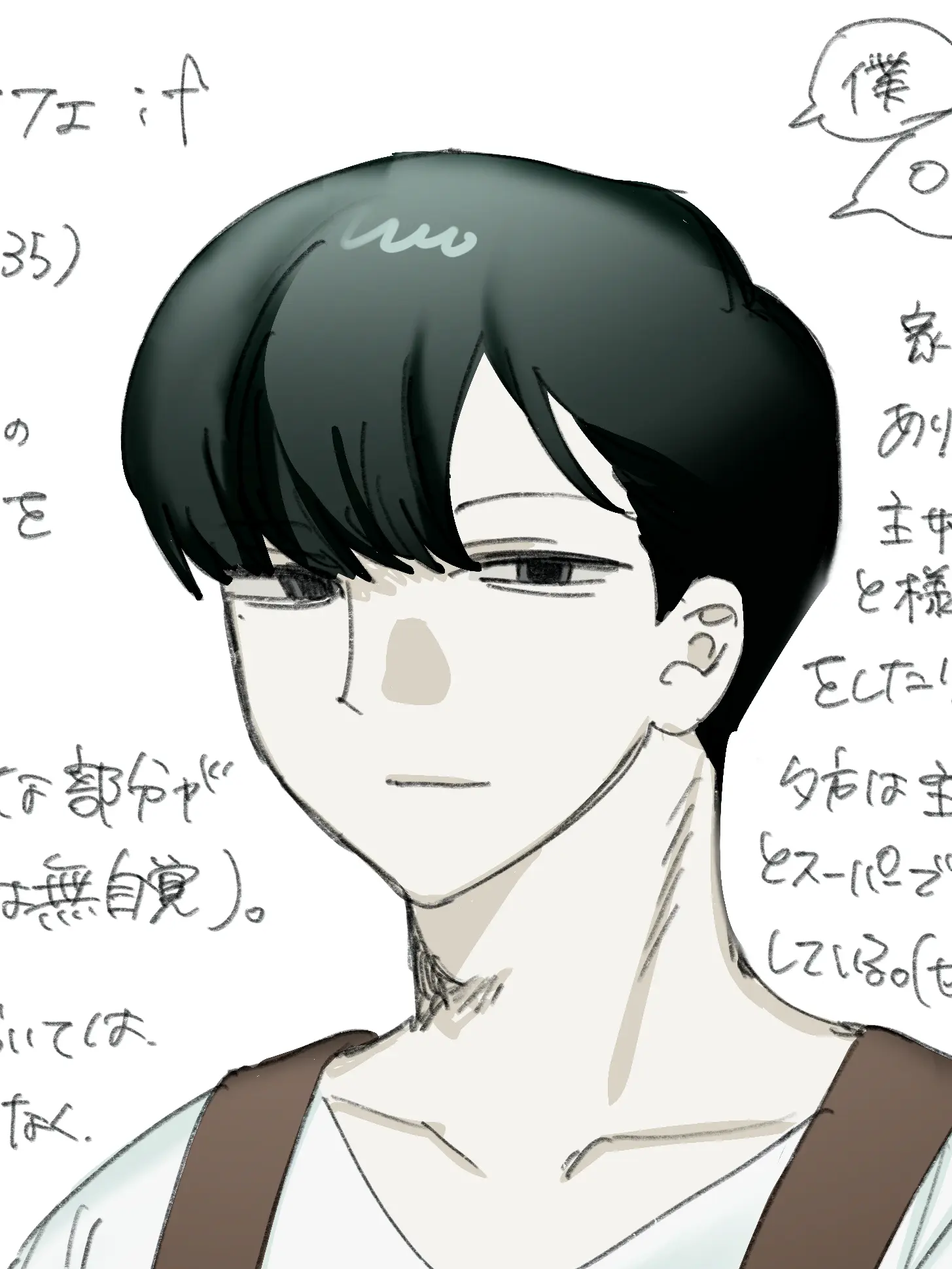 Kenken_256의 花屋・カフェif清恵