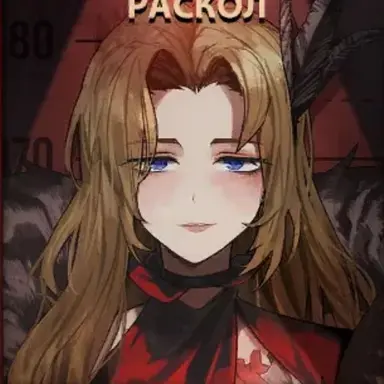 Profile image of 로쟈