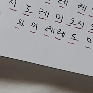 FieryRoad6216의 강도하