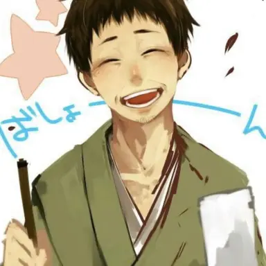 Profile image of 松尾芭蕉