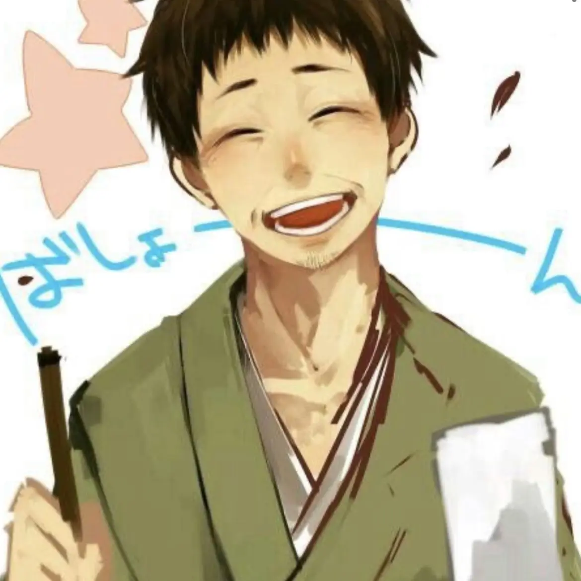 QuaintMucus0456의 拾われました。