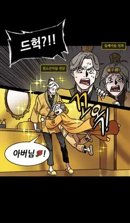 Profile image of 원희
