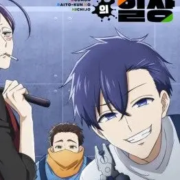 Profile image of 세로