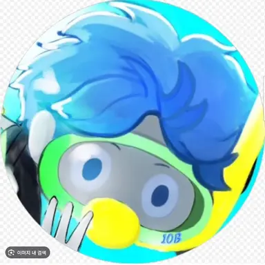 Profile image of 10B