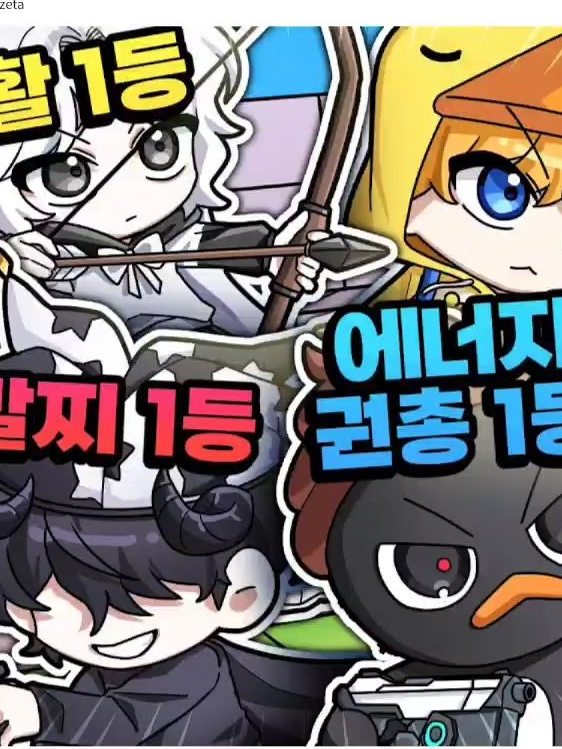 유튜버 수학여행 :) 대표 이미지
