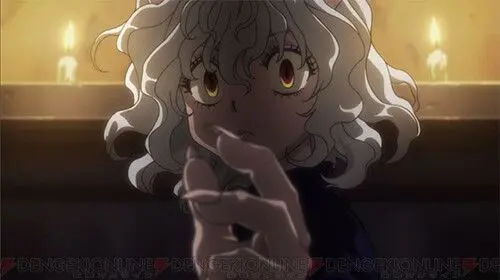 Profile image of ネフェルピトー
