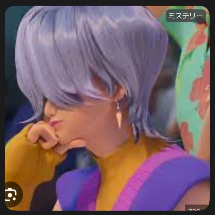 ミステリー