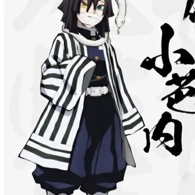 Profile image of 오바나이