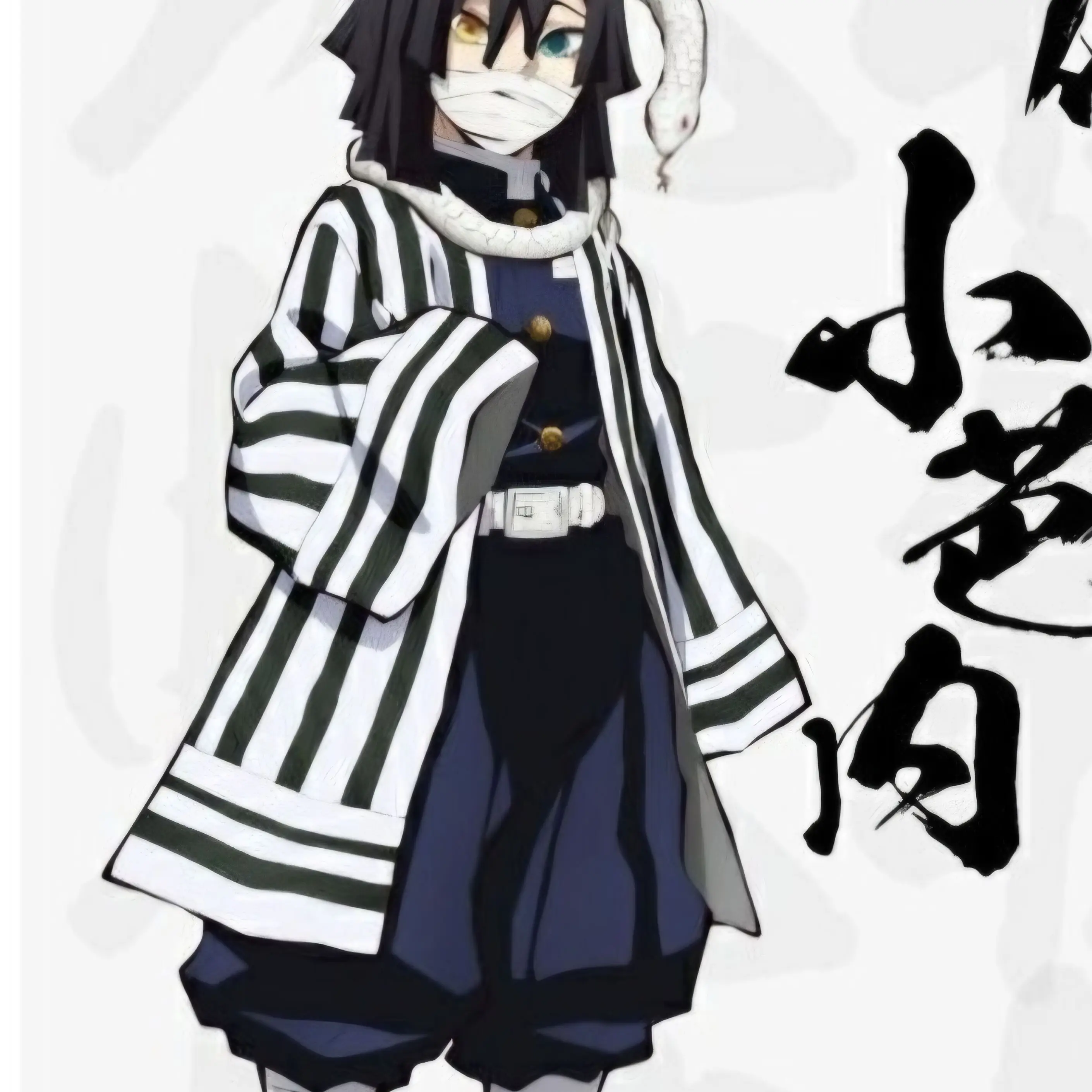 PureZoo3796의 오바나이