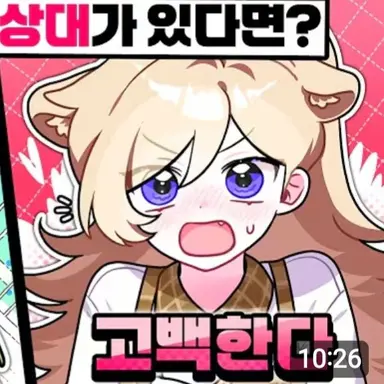 Profile image of 레나