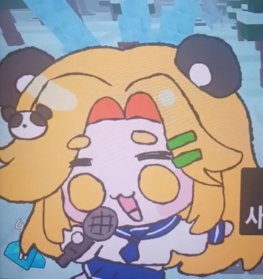 Profile image of ホンチャ