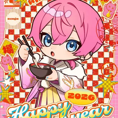 Profile image of けちゃ