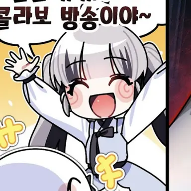 Profile image of 이오몽