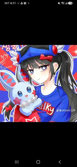 Profile image of 팀나빠