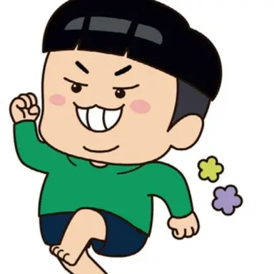 Profile image of 한으뜸
