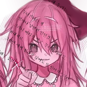 Pr3tty princess 대표 이미지