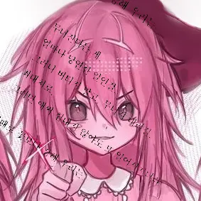 Profile image of P.p