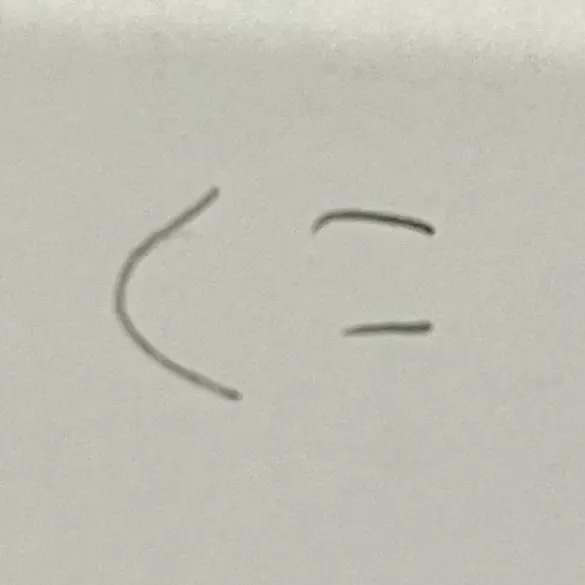 CrispPie1418의 使わないで