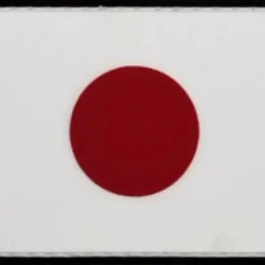 Profile image of 일본