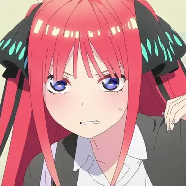 Profile image of Nino Nakano