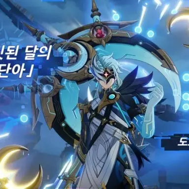 Profile image of 도토레