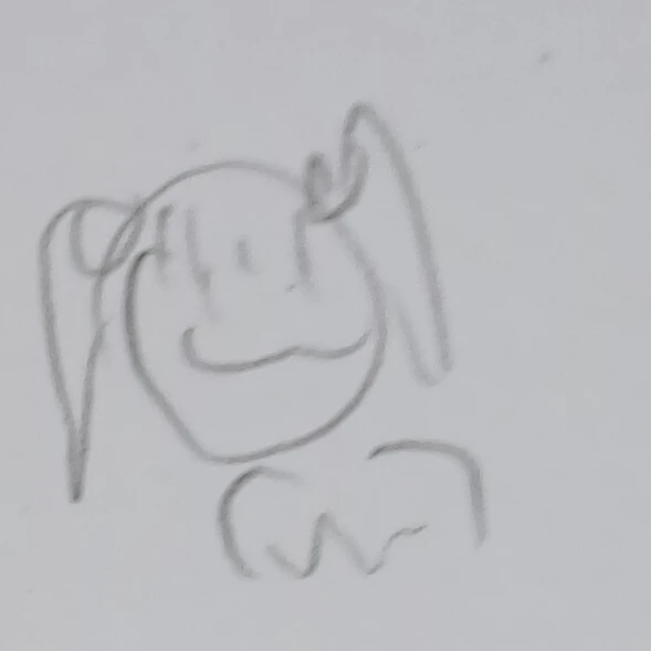 아름