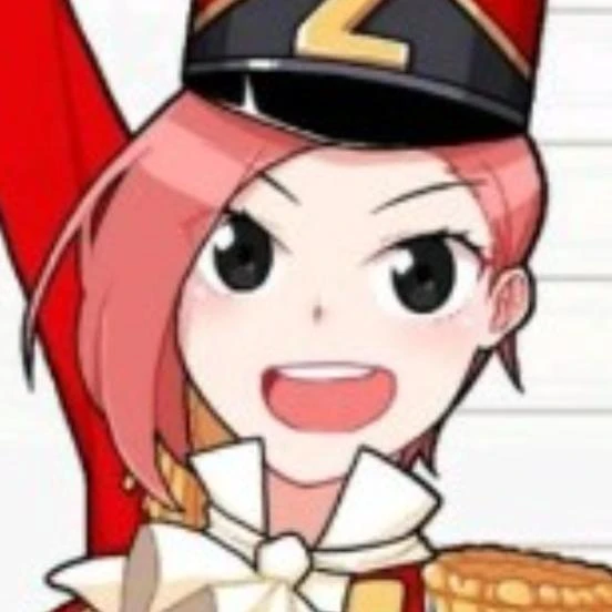 우롄