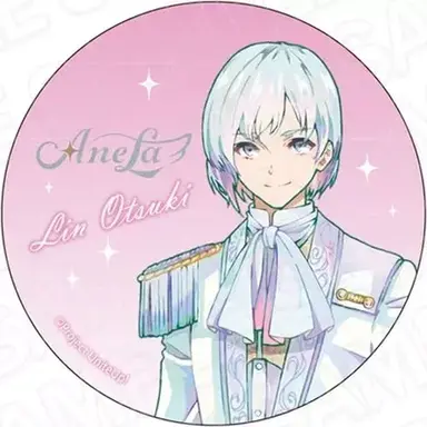 Profile image of 凛