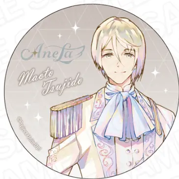 Profile image of 真音