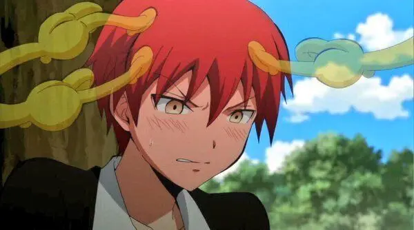 Profile image of Karma Akabane