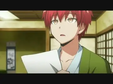 Profile image of Karma Akabane