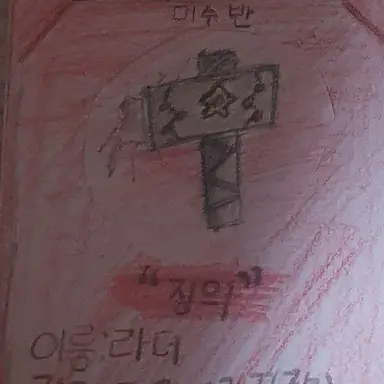 Profile image of 라경장