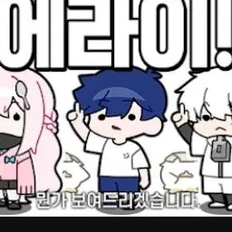 Profile image of 팔칠