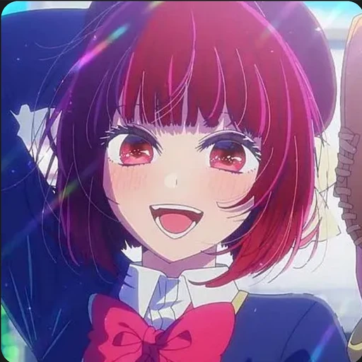 有馬かな