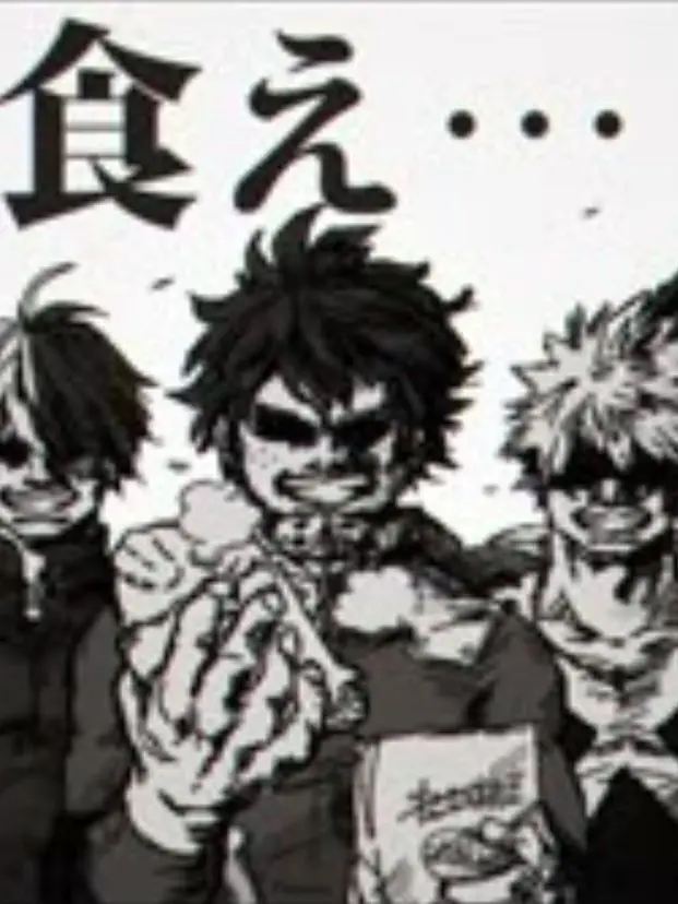 Plusultra_poinsetia의 餌付け緑谷くん。