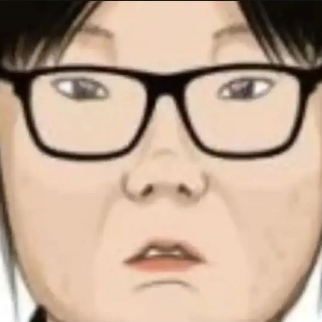 황태자랑 사귄다고 망상에 빠찐 찐따 대표 이미지